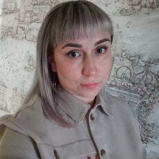 Фотография девушки Татьяна, 41 год из г. Чайковский