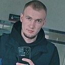 Никита, 23 года