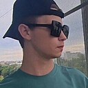 Женя, 23 года