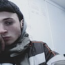 Максии, 21 год