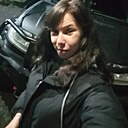 Анастасия, 29 лет