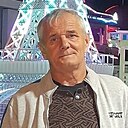 Серый, 61 год