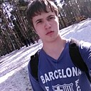 Виктор, 26 лет