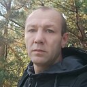 Сергей, 45 лет