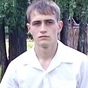 Владимир, 28 лет
