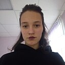 Диана, 20 лет