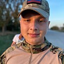 Дима, 24 года