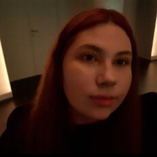 Фотография девушки Анастасия, 20 лет из г. Люберцы
