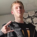 Незнакомец, 36 лет