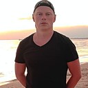 Hovo, 41 год