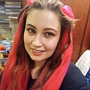 Ирина, 32 года