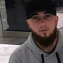 Халиф, 30 лет