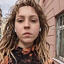 Александра, 28 лет