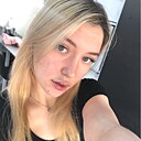 Полина, 20 лет