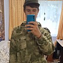 Валерий, 25 лет