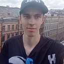 Максим, 23 года