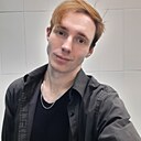 Trickster, 28 лет