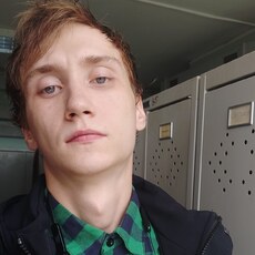 Фотография мужчины Сергей, 29 лет из г. Новомосковск