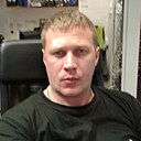 No Name, 38 лет