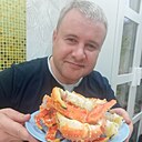 Сергей, 45 лет