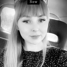 Фотография девушки Анна, 26 лет из г. Ангарск