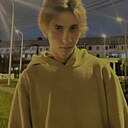 Александр, 19 лет