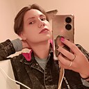 Виталина, 25 лет
