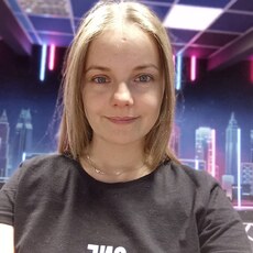Фотография девушки Екатерина, 27 лет из г. Кисловодск