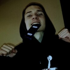 Фотография мужчины Максим, 20 лет из г. Алатырь