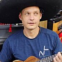 Сергей, 43 года