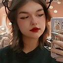 Катя, 20 лет