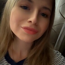 Фотография девушки Оля, 22 года из г. Обнинск