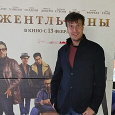 Фотография мужчины Ivan, 35 лет из г. Улан-Удэ