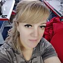 Одна Такая, 45 лет