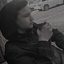 Георг, 20 лет