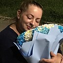 Елена, 41 год