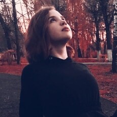 Фотография девушки Злата, 23 года из г. Артем