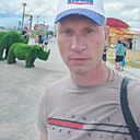 Вася, 34 года
