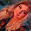 Настëна, 27 лет