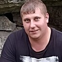 Александр, 30 лет
