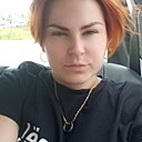 Анастасия, 30 лет