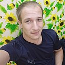 Маким, 31 год