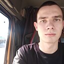 Александр, 22 года