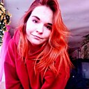 Алина, 20 лет