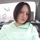 Александра, 19 лет