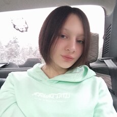 Фотография девушки Александра, 19 лет из г. Курган
