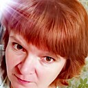 Наталья, 46 лет