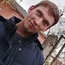 Василий, 30 лет