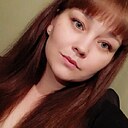 Екатерина, 27 лет