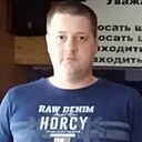 Денис, 44 года